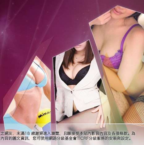自拍偷拍大胸部美女圖
